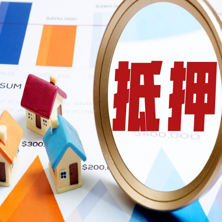 惠济贷款利率的影响因素有哪些?