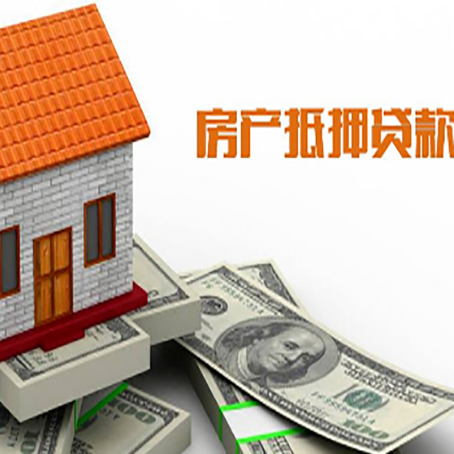 惠济贷款中介公司新渝启服办理条件